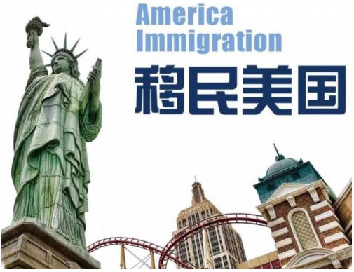 南京好年华移民中介地址大揭秘：为什么越来越多人把“出国第一站”选在这里？